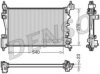 DENSO DRM20046 Radiator, engine cooling